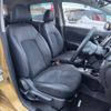 nissan note 2013 -NISSAN--Note DBA-NE12--E12-165775---NISSAN--Note DBA-NE12--E12-165775- image 15