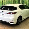 lexus ct 2016 CFJ1529032 image 19