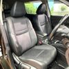 nissan x-trail 2016 -NISSAN--X-Trail DBA-NT32--NT32-548015---NISSAN--X-Trail DBA-NT32--NT32-548015- image 9