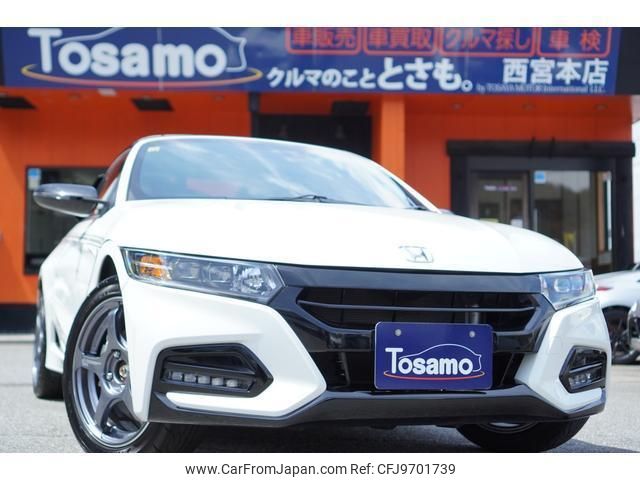 honda s660 2020 quick_quick_JW5_JW5-6200524 image 1