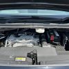toyota alphard 2024 -TOYOTA--Alphard 3BA-AGH40W--AGH40-0018418---TOYOTA--Alphard 3BA-AGH40W--AGH40-0018418- image 6