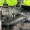 toyota alphard 2019 -TOYOTA--Alphard DBA-AGH30W--AGH30-0250898---TOYOTA--Alphard DBA-AGH30W--AGH30-0250898- image 13