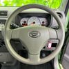 daihatsu move-conte 2015 quick_quick_DBA-L575S_L575S-0224469 image 11