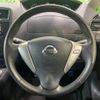 nissan serena 2012 -NISSAN--Serena DBA-FC26--FC26-070015---NISSAN--Serena DBA-FC26--FC26-070015- image 11