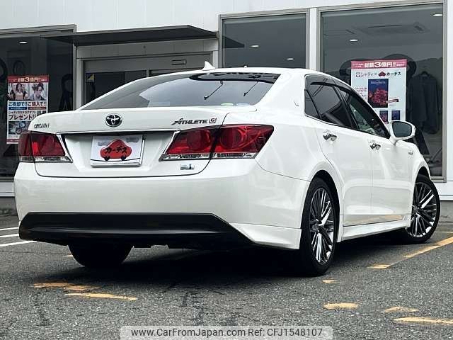 toyota crown 2013 CFJ1548107 image 2