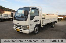 nissan atlas 2003 -NISSAN--Atlas KR-AKR81LAR--AKR81L-7000625---NISSAN--Atlas KR-AKR81LAR--AKR81L-7000625-