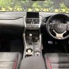 lexus nx 2015 CFJ1719529 image 3