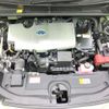 toyota prius 2016 CFJ1542167 image 18