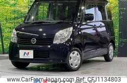 nissan roox 2013 -NISSAN--Roox DBA-ML21S--ML21S-293697---NISSAN--Roox DBA-ML21S--ML21S-293697-