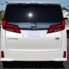 toyota alphard 2020 CFJ1832847 image 12