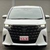 toyota alphard 2024 quick_quick_3BA-AGH40W_AGH40-0021248 image 16