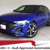 audi q8 2023 CFJ1861906 image 1
