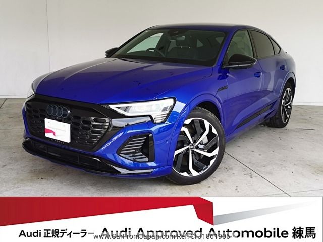 audi q8 2023 CFJ1861906 image 1