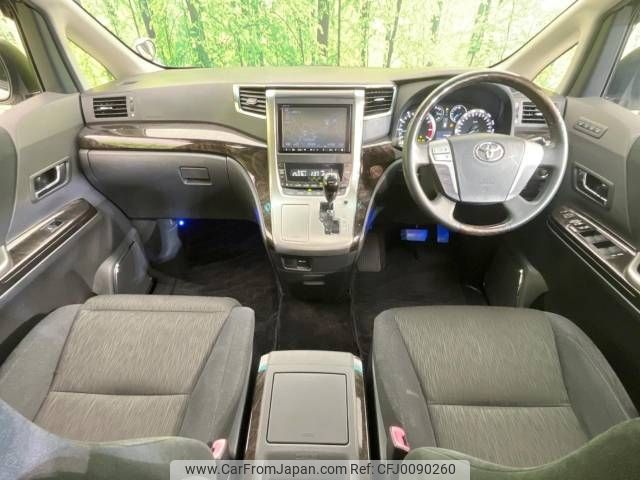 toyota vellfire 2012 -TOYOTA--Vellfire DBA-GGH20W--GGH20-8060873---TOYOTA--Vellfire DBA-GGH20W--GGH20-8060873- image 2