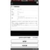 mazda cx-5 2017 CFJ1864634 image 20