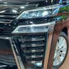 toyota vellfire 2019 -TOYOTA--Vellfire DBA-AGH30W--AGH30-0294686---TOYOTA--Vellfire DBA-AGH30W--AGH30-0294686- image 15