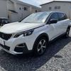 peugeot 5008 2021 CFJ1518419 image 23