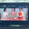 honda stepwagon 2023 CFJ1793258 image 9