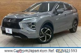 mitsubishi eclipse-cross 2020 CFJ1821593
