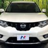 nissan x-trail 2017 -NISSAN--X-Trail DBA-T32--T32-516302---NISSAN--X-Trail DBA-T32--T32-516302- image 15