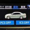 toyota crown 2016 CFJ1818069 image 9