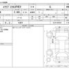 mitsubishi eclipse-cross 2022 -MITSUBISHI 【春日部 302】--Eclipse Cross GL3W--GL3W-0400549---MITSUBISHI 【春日部 302】--Eclipse Cross GL3W--GL3W-0400549- image 3