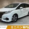 honda odyssey 2019 -HONDA--Odyssey 6AA-RC4--RC4-1166712---HONDA--Odyssey 6AA-RC4--RC4-1166712- image 1