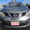 nissan x-trail 2014 -NISSAN--X-Trail NT32--031217---NISSAN--X-Trail NT32--031217- image 24