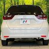 honda fit 2022 CFJ1620074 image 15