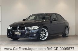 bmw 3-series 2018 -BMW--BMW 3 Series DBA-8A20--WBA8A16060NU77593---BMW--BMW 3 Series DBA-8A20--WBA8A16060NU77593-