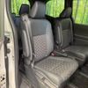 toyota voxy 2022 -TOYOTA--Voxy 6BA-MZRA90W--MZRA90-0011771---TOYOTA--Voxy 6BA-MZRA90W--MZRA90-0011771- image 18