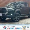 toyota hilux 2023 GOO_NET_EXCHANGE_0208369A20241219D001 image 1