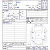 honda acty 1997 -HONDA--Acty Streat HH4--2320184---HONDA--Acty Streat HH4--2320184- image 3