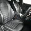 mercedes-benz c-class 2018 quick_quick_DBA-205243_WDD2052432F710376 image 8