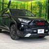 toyota rav4 2023 CFJ1665260 image 16