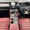 lexus rc 2016 CFJ7156788 image 3