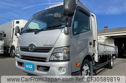 hino dutro 2014 GOO_NET_EXCHANGE_0700644A30241221W001