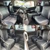 toyota vellfire 2009 504928-922069 image 7