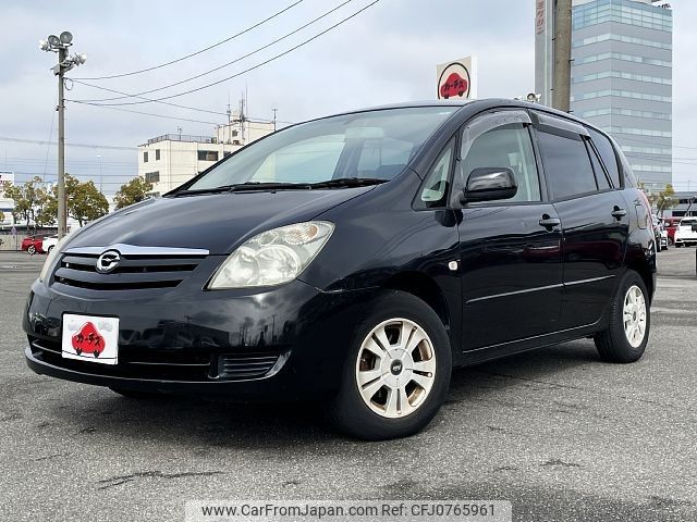 toyota corolla-spacio 2004 -TOYOTA--Corolla Spacio CBA-NZE121N--NZE121-3252241---TOYOTA--Corolla Spacio CBA-NZE121N--NZE121-3252241- image 1