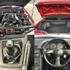 nissan skyline-coupe 1993 CFJ1764097 image 6