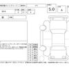 bmw m4 2022 -BMW--BMW M4 52AZ30--WBS32AZ050CL96319---BMW--BMW M4 52AZ30--WBS32AZ050CL96319- image 4