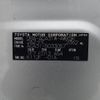 toyota rav4 2008 ENHANCEAUTO_1_ea300894 image 29