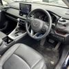 toyota rav4 2021 CFJ1761452 image 12