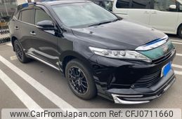 toyota harrier 2018 -TOYOTA--Harrier DBA-ZSU60W--ZSU60-0160512---TOYOTA--Harrier DBA-ZSU60W--ZSU60-0160512-