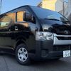 toyota hiace-van 2021 -TOYOTA 【横浜 400ﾕ3643】--Hiace Van 3DF-GDH201V--GDH201-1069289---TOYOTA 【横浜 400ﾕ3643】--Hiace Van 3DF-GDH201V--GDH201-1069289- image 17