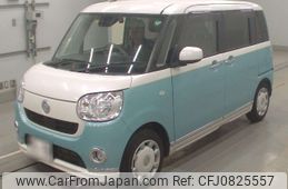 daihatsu move-canbus 2020 -DAIHATSU--Move Canbus LA800S-0212167---DAIHATSU--Move Canbus LA800S-0212167-