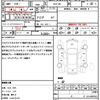 toyota vitz 2015 CFJ1761407 image 18