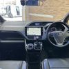 toyota voxy 2020 quick_quick_DBA-ZRR80W_ZRR80-0605236 image 2