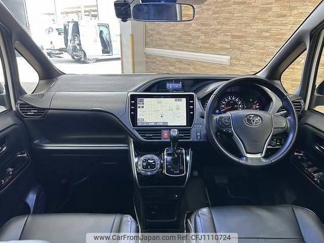 toyota voxy 2020 quick_quick_DBA-ZRR80W_ZRR80-0605236 image 2