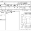 toyota roomy 2024 -TOYOTA 【盛岡 510ｿ1724】--Roomy 5BA-M910A--M910A-1026535---TOYOTA 【盛岡 510ｿ1724】--Roomy 5BA-M910A--M910A-1026535- image 3